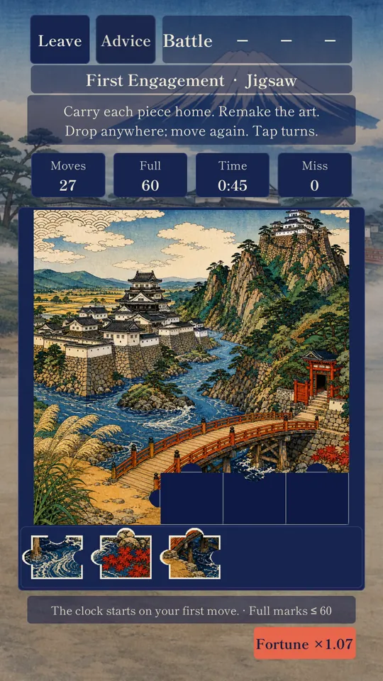 A battle board — the jigsaw